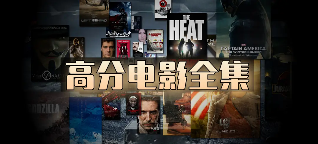 全网影视资源下载-《全网影视资源》高清未删减电影电视剧-欧美日韩动漫全集1080P在线观看