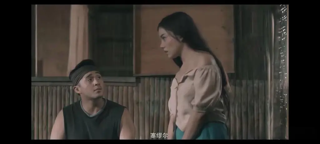 菲律宾电影《野花》未删减高清完整版在线观看无广告-《野花》禁忌题材全网免费播放