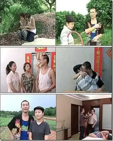 《农民伯伯下乡妹》未删减版高清免费在线播放-农民伯伯下乡妹完整版高清在线观看-农村题材剧全集