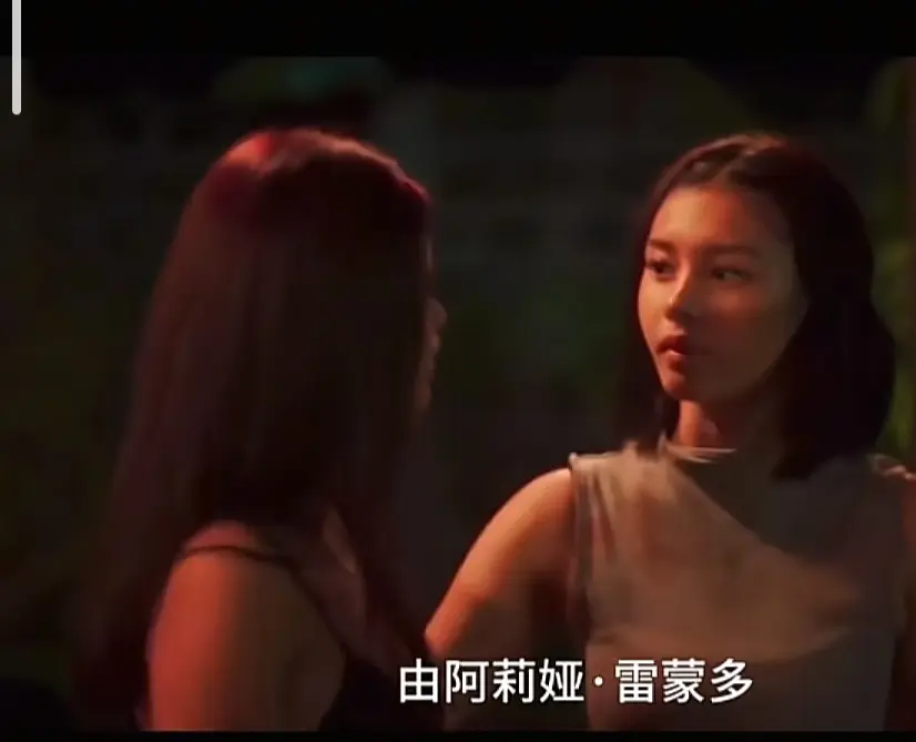 菲律宾电影《Ekis》未删减版高清免费在线观看-VS影院与jk影院同步播放-Ekis完整版剧情片在线观看