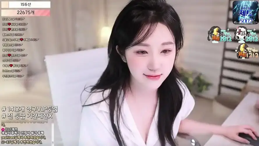《全员卸甲》韩国BJ女团熊猫班完整版在线观看-全员卸甲超清1080P免费观看-全集无弹窗资源