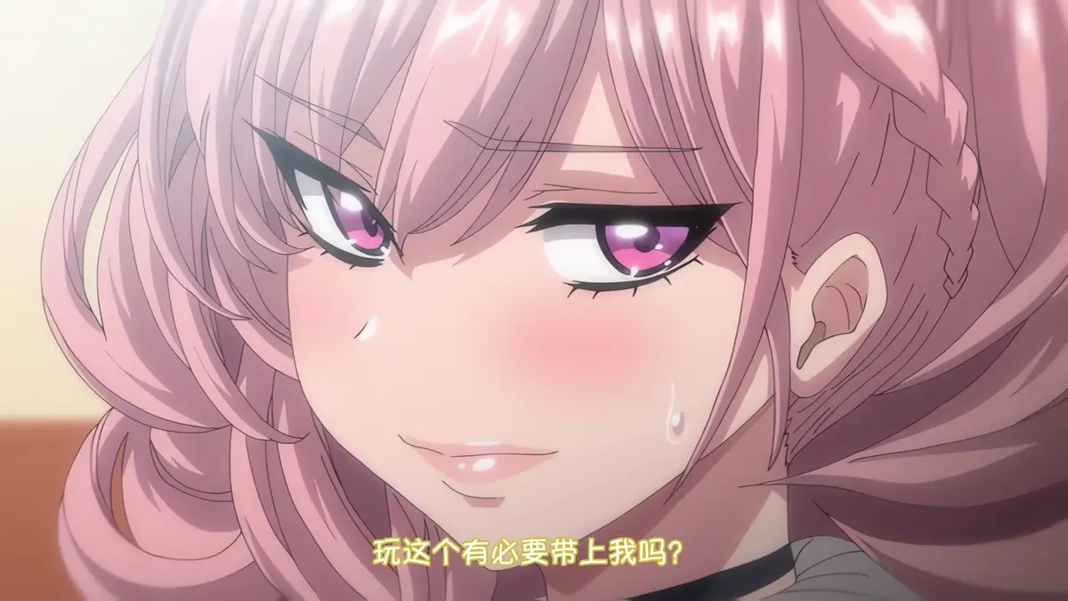 《女友催眠》无删减全集高清在线观看-动漫1080P免费播放完整版-女友催眠动画无广告VS影视网