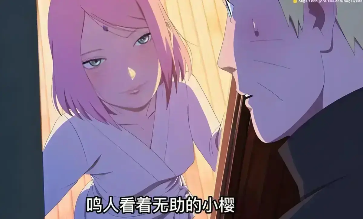 《鸣人小樱之夜》完整版全集免费在线看-鸣人小樱之夜HD高清无广告播放-风车动漫热门动漫资源
