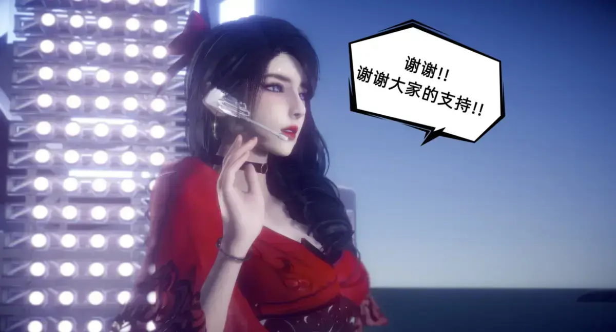 《陈乔安传》3D版漫画全集免费看-无广告高清下拉式阅读-完整章节无弹窗-快看漫画在线免费阅读