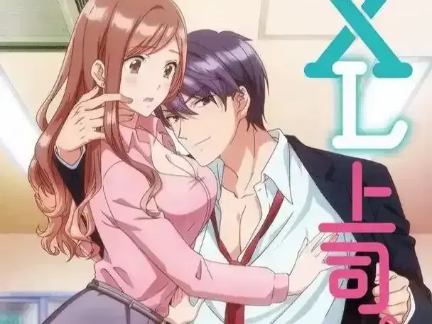 《XL司令》无删减高清资源下载-第一季全集在线观看-无广告弹窗免费播放-风车动漫完整版