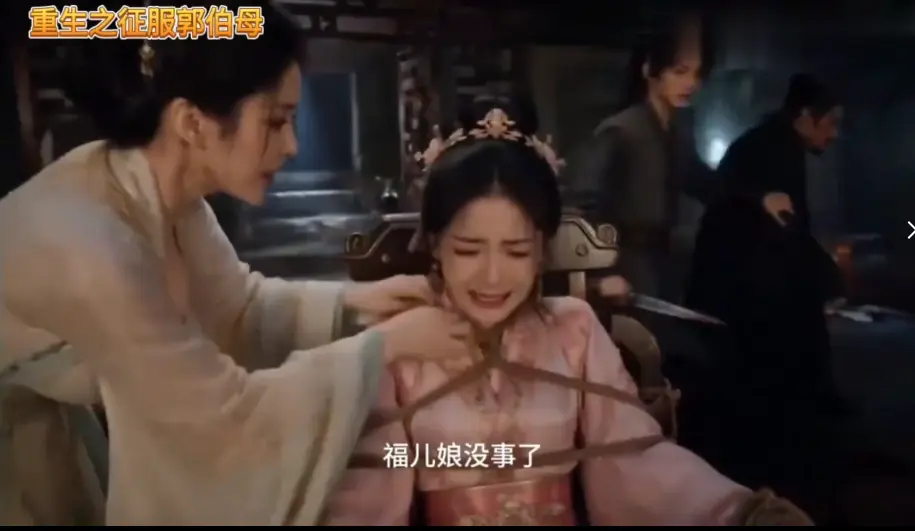 重生之神雕伯母短剧第二季全集高清免费在线看-中文未删减手机播放-百度网盘资源下载重生之神雕伯母短剧第二季一口气看完
