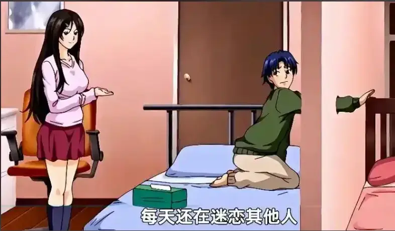 御手洗家的兄妹-动漫在线观看免费全集高清未删减版-提供完整资源下载动画-超清画质资源