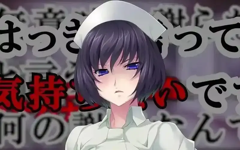 榨精病栋动漫全集完整版在线观看_高清无删减抢先看剧情解析