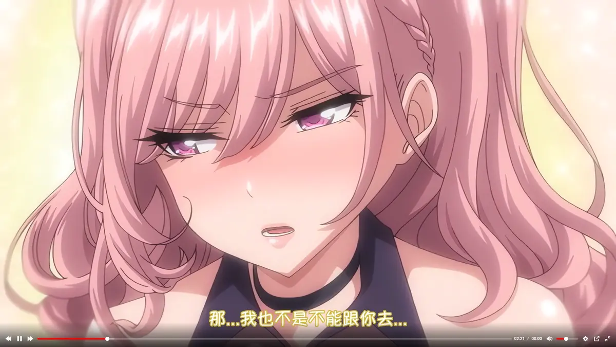 《女友催眠》资源下载无删减免费在线观看-资源下载完整版1080P高清-女友催眠无广告极速更新-樱花动漫完整版在线播放