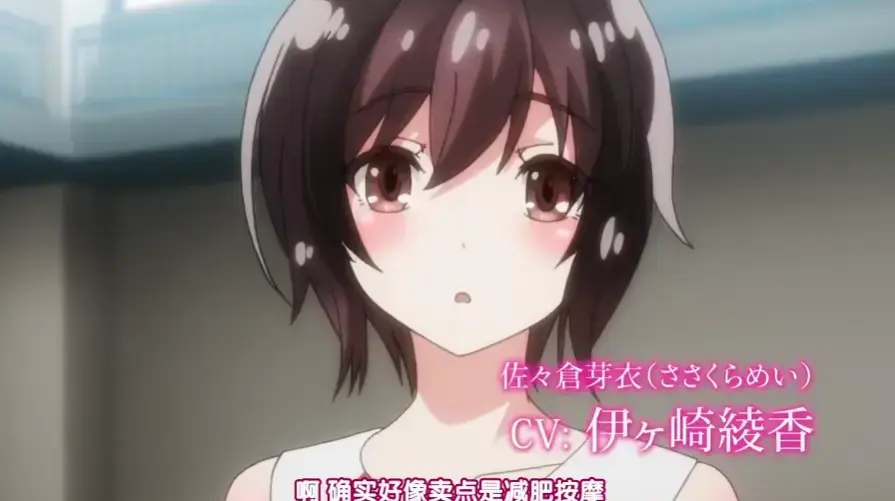 《洗浴屋先生》无修版1080P超清在线观看-洗浴屋先生蓝光未删减日漫全集免费播放