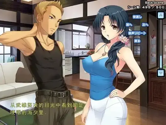 《妻中蜜》全集高清无删减-完整版免费在线观看-一场婚姻背后的隐秘爱欲