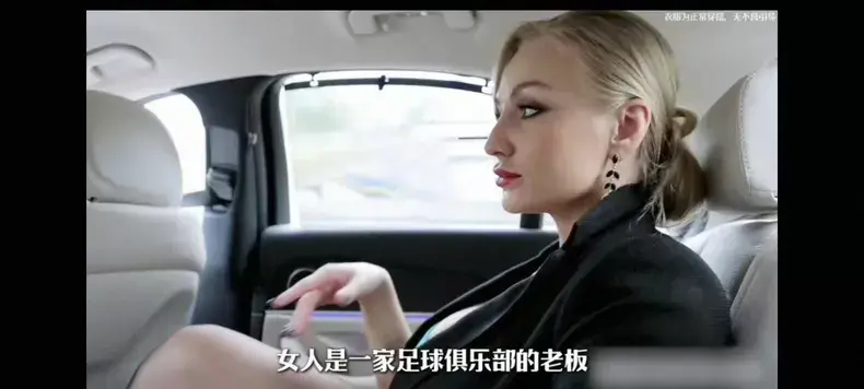 2026《足球妈妈》全集4K无删减免费播放-足球妈妈完整版高清在线观看-VS影院免费原声中字