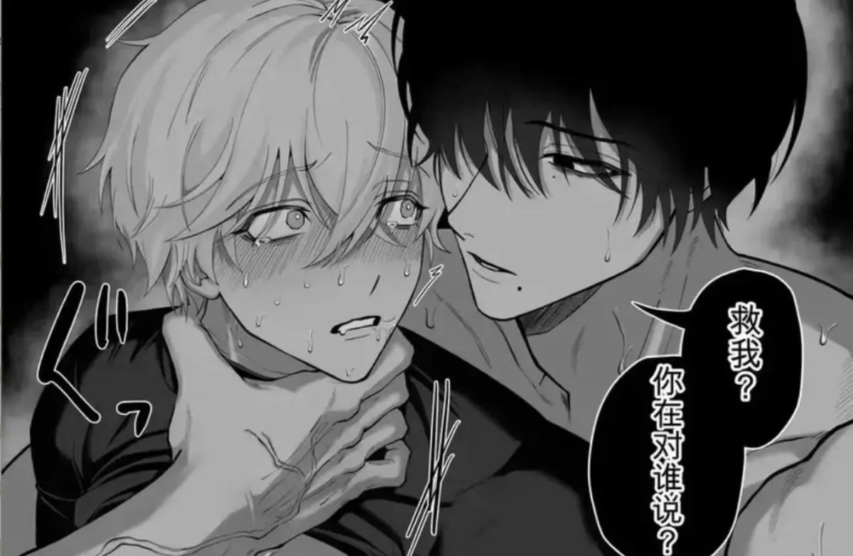 《把队友踢出勇者小队后》退队流奇幻冒险漫画全卷高清蓝光画质完整版无删减-风车动漫樱花动漫免费在线观看-夸克网盘免费极速下载把队友踢出勇者小队后全集