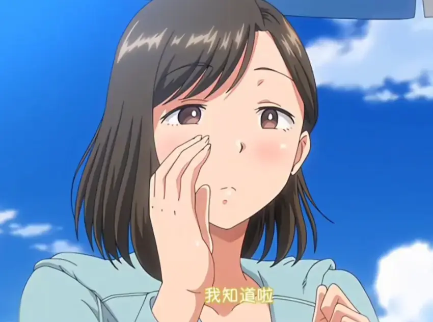 《夏妻》高清全集免费在线观看-动画夏妻完整版-无删减资源下载-中字版全季畅享