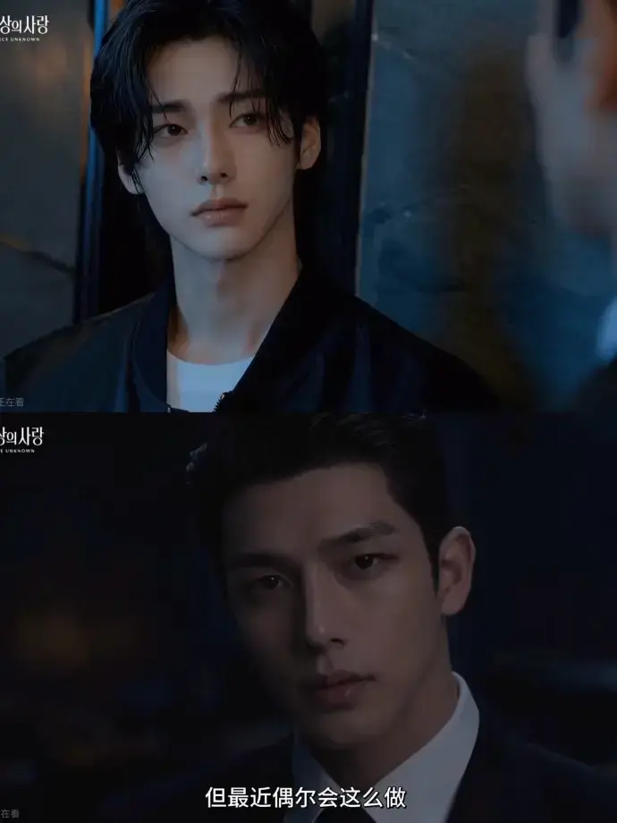 AI漫剧《来源不明的爱》全集免费在线观看-2026《来源不明的爱》完整版4K高清无广告播放