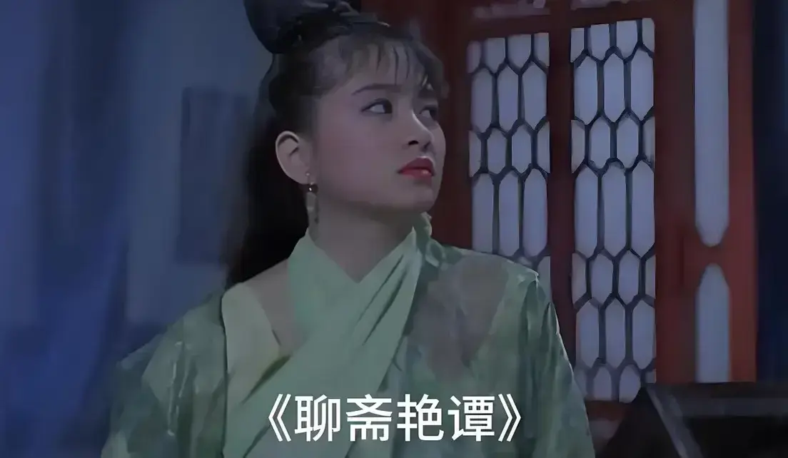 《聊斋艳谭》原版未删1080P高清完整版免费在线观看 - 香港电影聊斋艳谭BD双字幕超清免费播放 - 月光影城零广告看全集