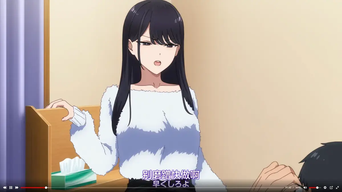 《泡我家的黑田同学》高清1080P全集免费在线观看-泡我家的黑田同学无删减资源下载-无广告流畅播放