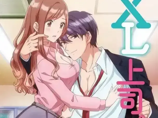 《XL司令》资源下载-HD高清全集无广告在线观看-XL司令第一季完整版免费观看-樱花动漫