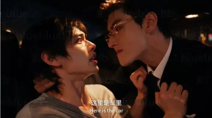《楚辞》全集双男主高能演技炸裂-1080P高清无删减手机流畅观看-楚辞资源下载大结局虐心-夸克网盘秒存即看