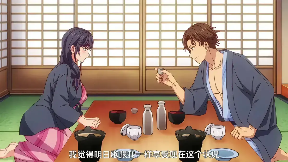 《夫妇联欢》动漫高清全集-夫妇联谊回不去的夜晚未删减中文版-无广告在线观看网盘资源分享