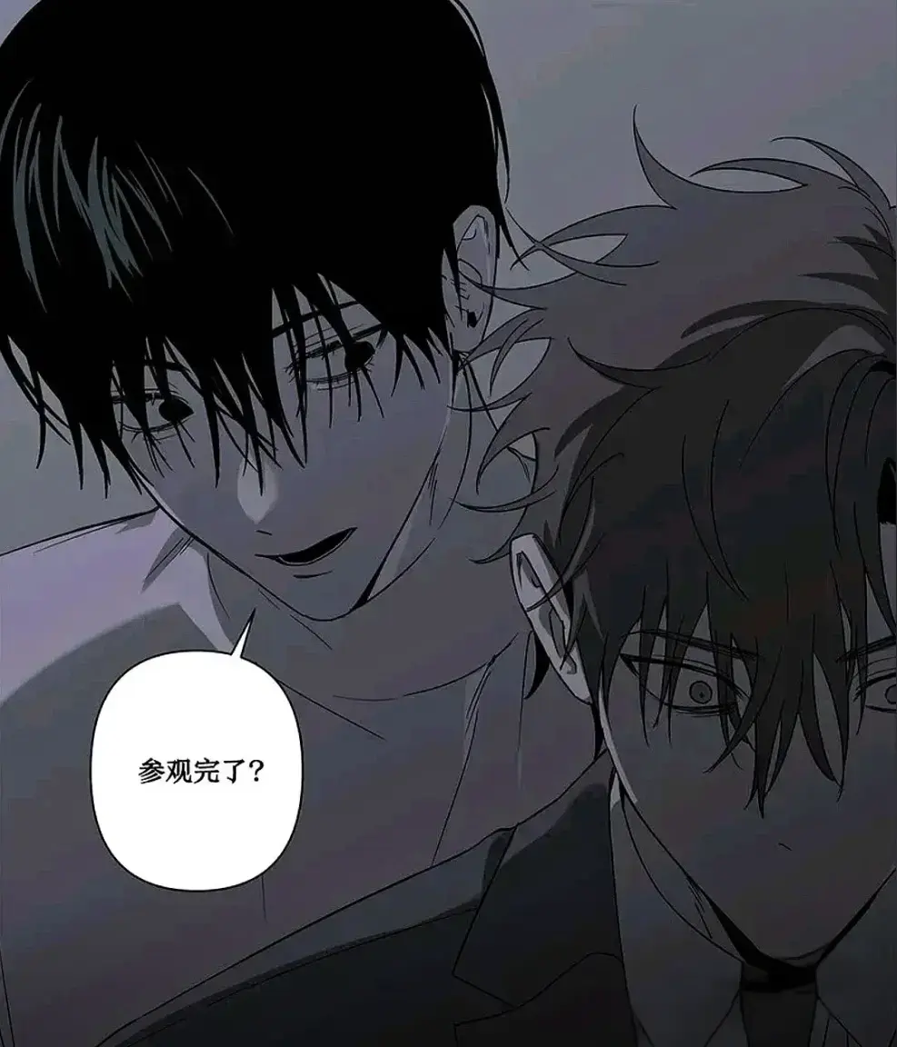 《落入陷阱的虎》完整版资源免费阅读-漫画无删减在线观看极速加载-汉化版全集收藏1080P高清画质-落入陷阱的虎一键获取流畅不卡顿