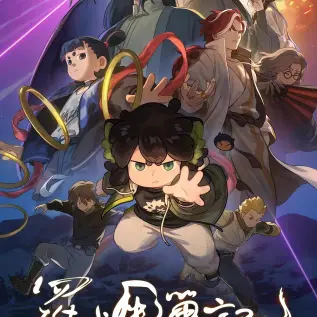 《夏日搭车客》HD高清1080P未删减完整版在线观看-法国经典剧情片免费播放-高清资源迅捷影院